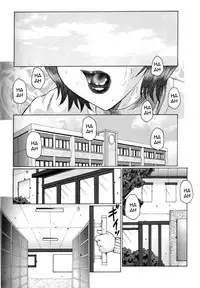 [Fuusen Club] Gokuhen (Jyukubo Mandala) [English] [Amoskandy]