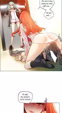 [Juder] Lilith`s Cord Ch.1-23 (English) (Ongoing)