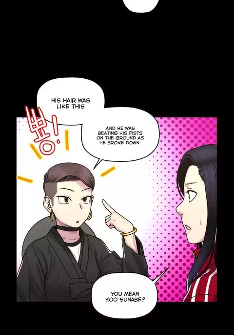 Ghost Love Ch.1-41