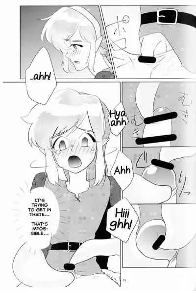MonKan