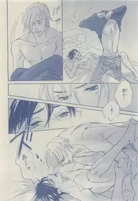 Chara 2015-04