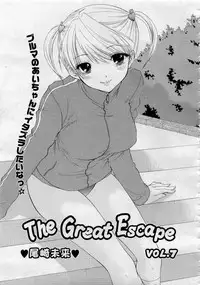 Comic MegaPlus 2006-04 Vol 30