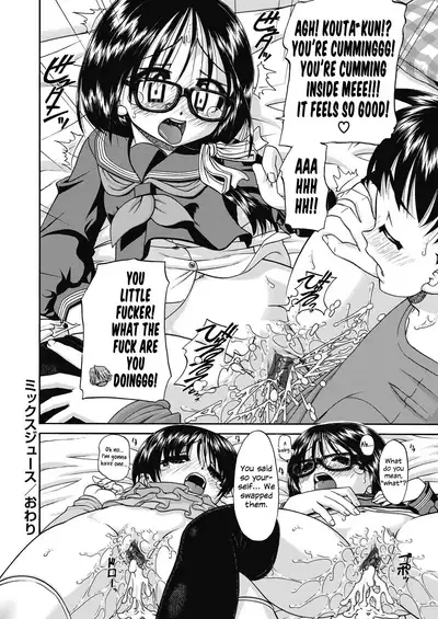 Joshi Shougakusei Ninshin Club | Gradeschooler Child Bearing Club Ch. 1 - 5