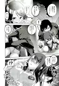 COMIC AUN 2012-10