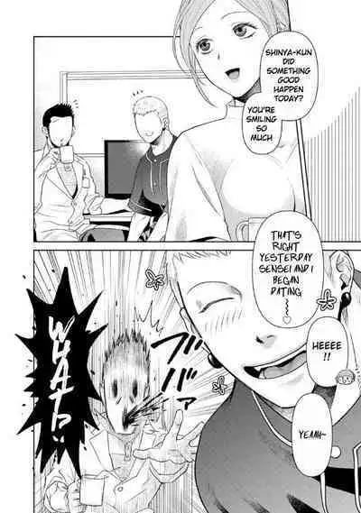 Oji-san Love Hame Wagon | Uncle's Loving Sex Van