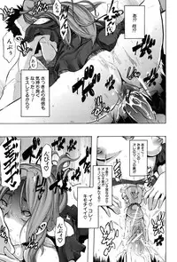 [ShindoL] TSF Monogatari