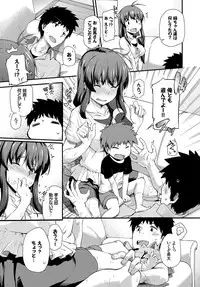 COMIC BAVEL 2017-01 [Digital]