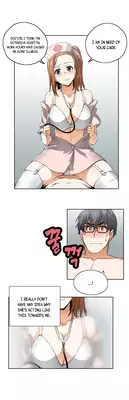 [Husky guy] SStudy Ch.0-26 (English) (YoManga) (Ongoing)