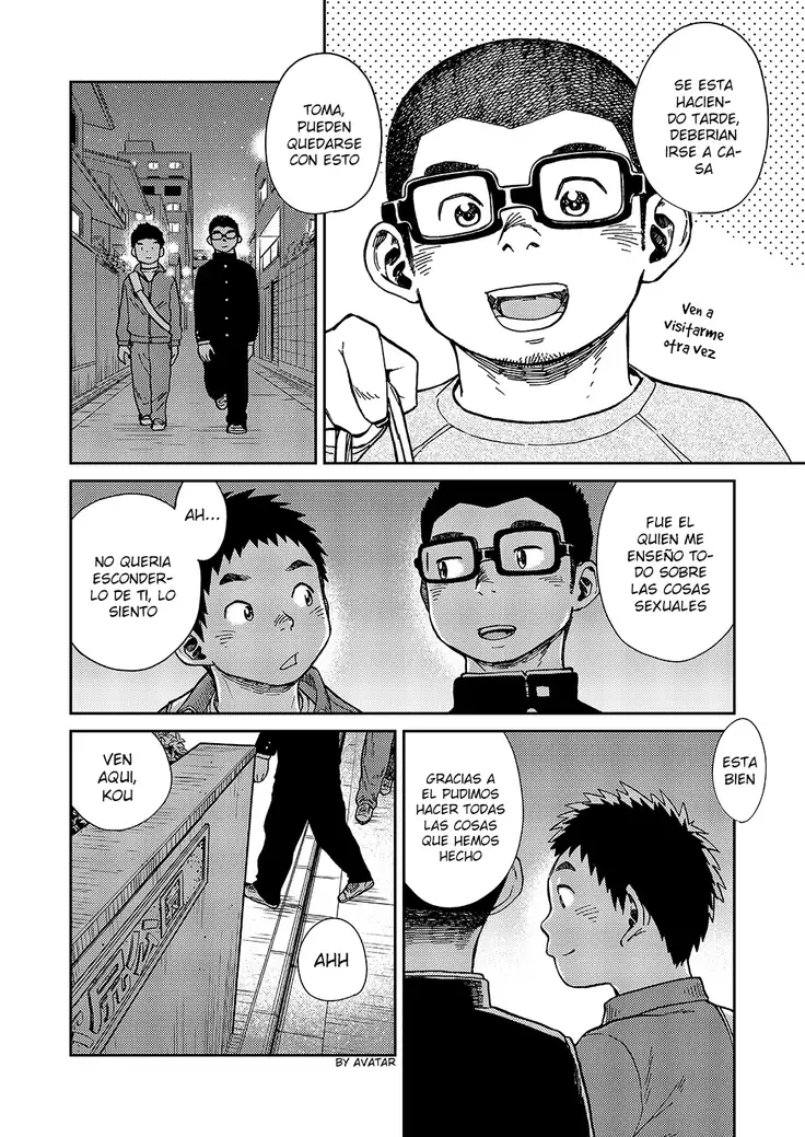 Wondering Nijiiro