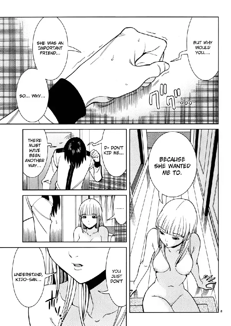 A Peephole Vol5 - CH38