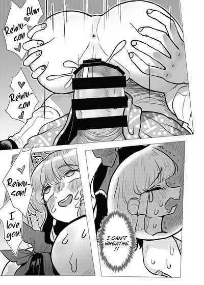 Suteki na Hakaba de H Shimasho