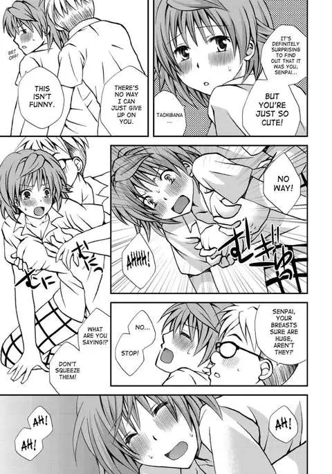 Trans Trouble