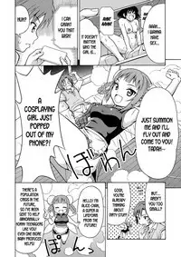 Henshin TS Gun