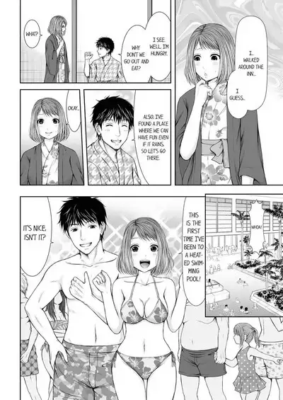 [Icelatte] Seitraishi ni Jirasare Tsuzuketa Tsuma ~Otto ni wa Ienai Nureiki Massage 1-3 | A Wife who Gets Teased Continually by a Masseur ー A Massage that Makes Me Cum Behind My Husband’s Back 1-3 [English]