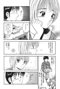 [Maakou] four season