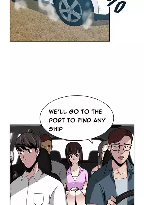 Change Partner Ch.1-18