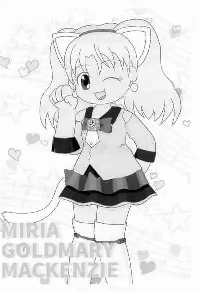 Twintail & Futatsu Musubi no Hon