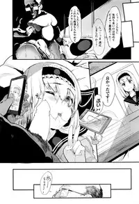 COMIC AUN 2016-09