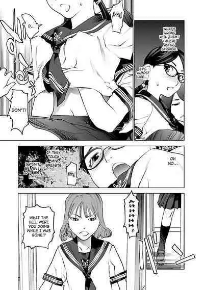 Seishokuki Volume 5