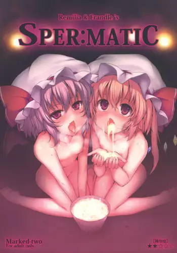 (C80) [Marked-two] Remilia & Frandle's SPER:MATIC (Touhou Project)