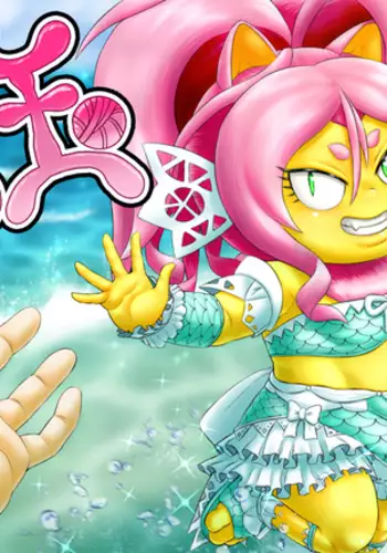 Ma Natsu no kedama