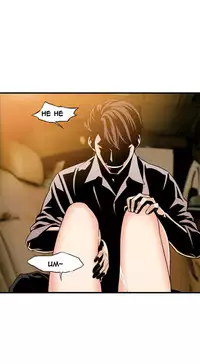 [Gyuo] Kill the Dead Bastard Ch.0-18 (English) (Ongoing)