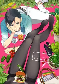 [Scarlet Beriko] Jackass!