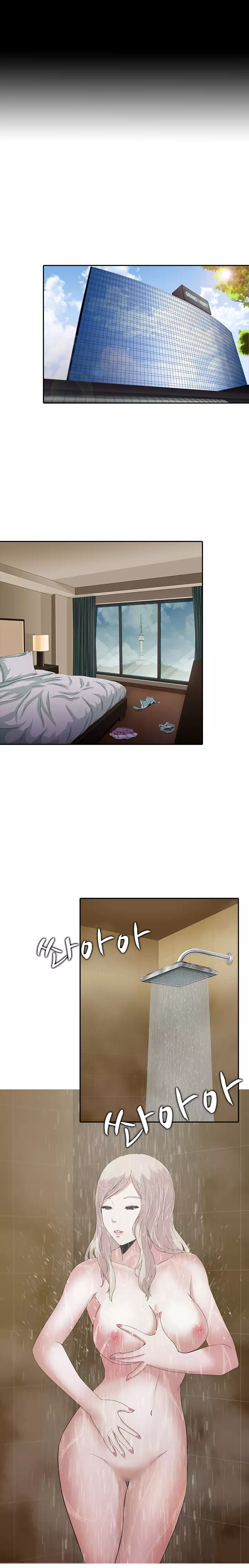 Dark Game Ch.0-18