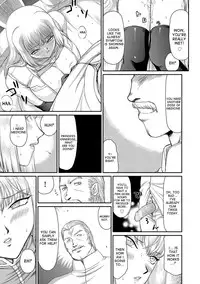 [Taira Hajime] Inda no Onihime Annerose Ch. 1-5 [English] [desudesu] [Digital]