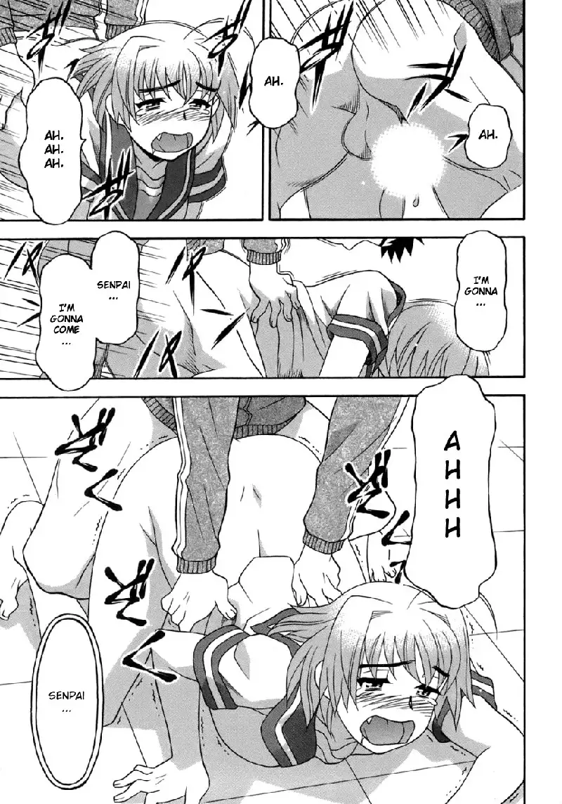 Love Comedy Style Vol3 - Ch17