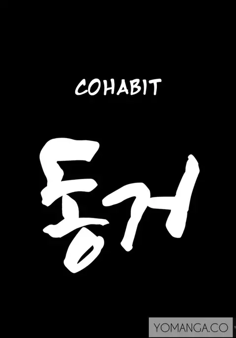 Cohabitation Ch.1-52