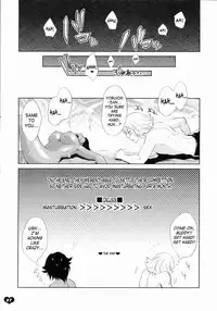 [Todd Special (Todd Oyamada)] Kawaii Hito | Cute Person (Bleach) [English] [SaHa]