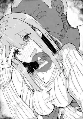 Gomu no Hi Uchinoko