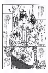 [D-CAVE] D-CAVE VOL.001