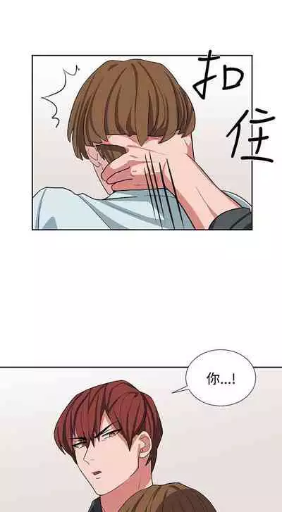 奴家思想 1-60
