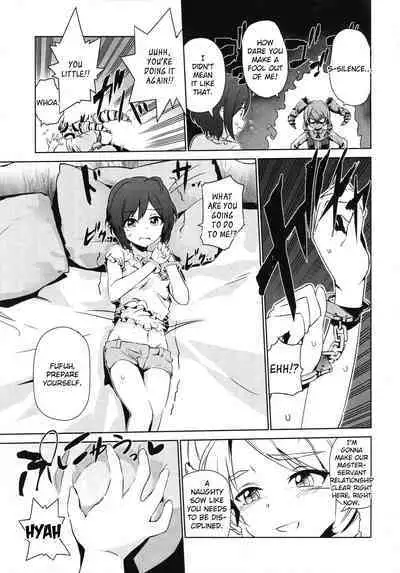 (COMITIA127) [Bunapi 397 Yen] Futanari Oshiokikusu [English]