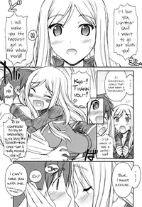 (C83) [MANITOU (Nakajima Rei)] One One Off Off (One Off) [English] [biribiri]