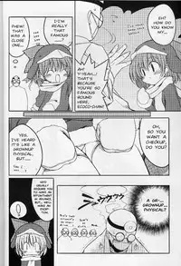 (C62) [Uropyon (Urotan)] ECO SPLASH 04 (Ecoko) [English]
