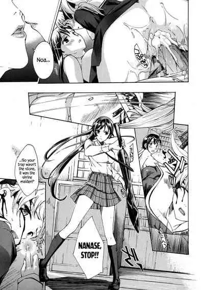 Kuroyuri Shoujo Vampire | Vampire Girl Black Lily