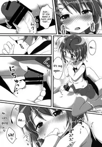(C87) [Gainamon (Natsu no Koucha)] Sakusei Quartet (Touhou Project) [English] {biribiri}
