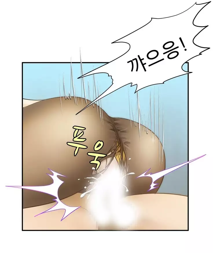 Dangerous Audition Ch.1-13