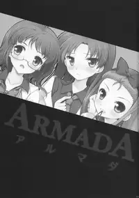 [Panda ga Ippiki. (Komi Zumiko)] ARMADA (THE iDOLM@STER)