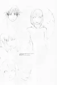 (CR29) [GADGET Koubou (A-10)] Hinsei Geretsu