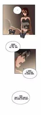[Husky guy] SStudy Ch.0-26 (English) (YoManga) (Ongoing)