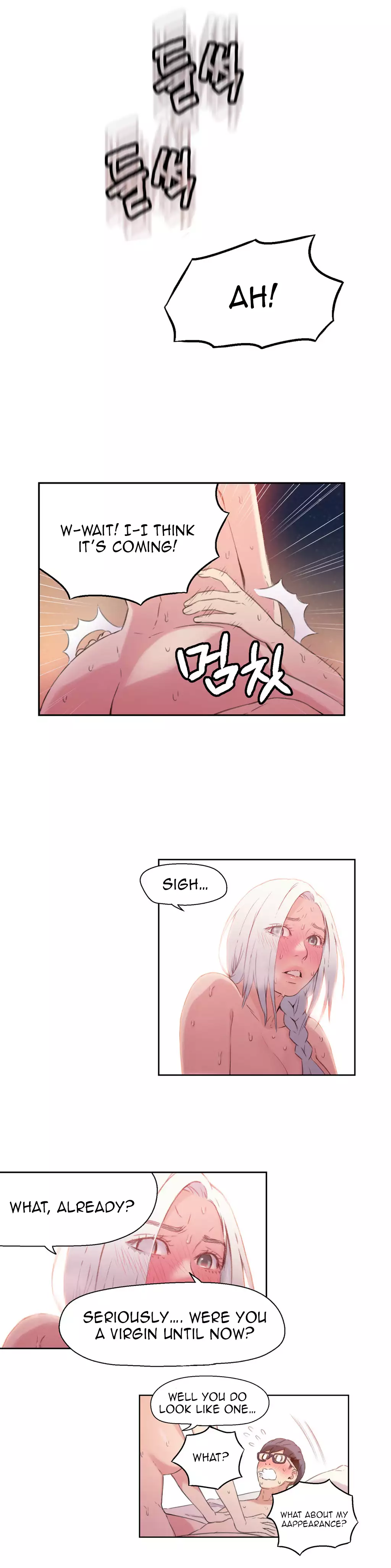 Sweet Guy Ch. 1-47