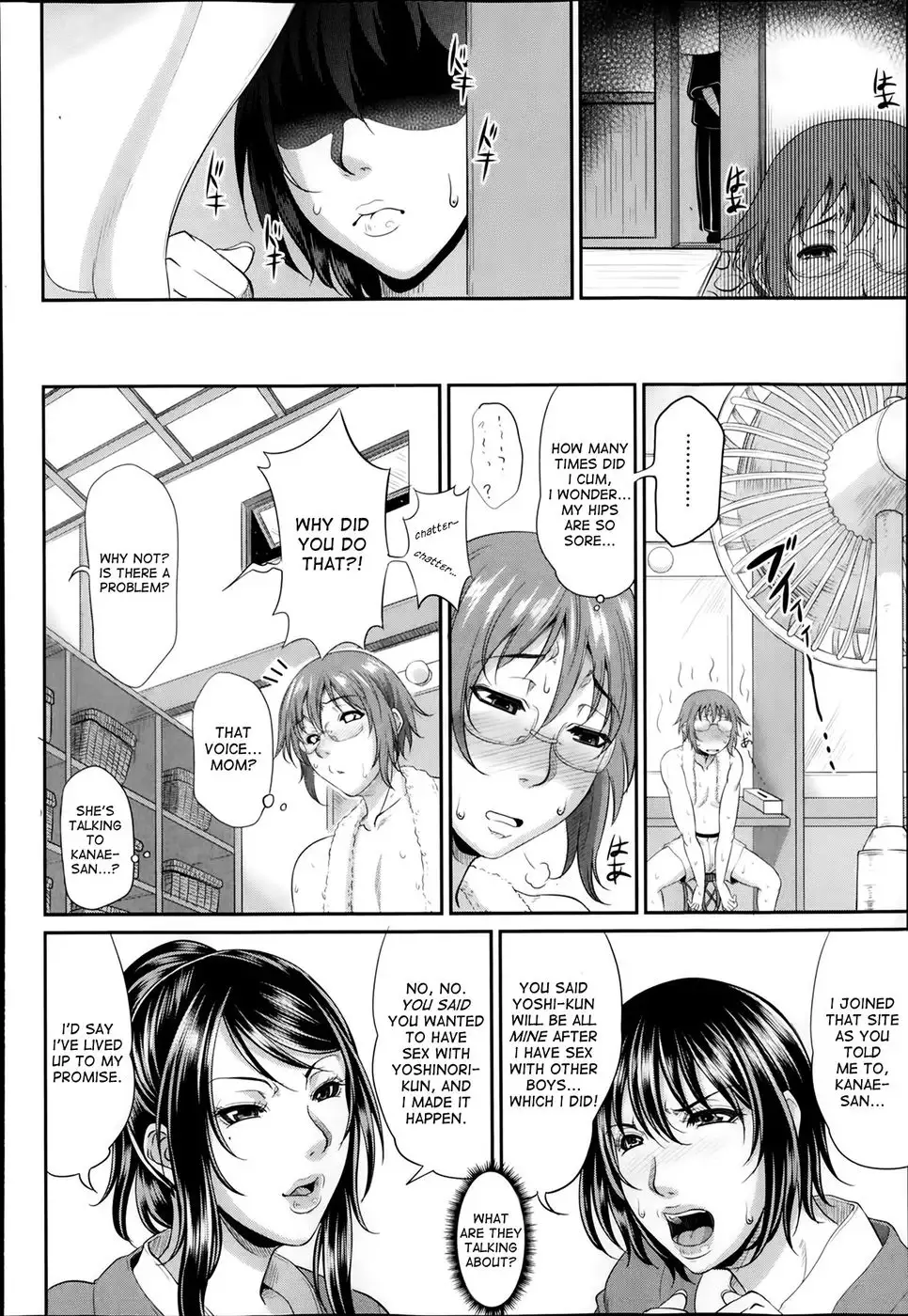 Enjo Kosai Chapter 3