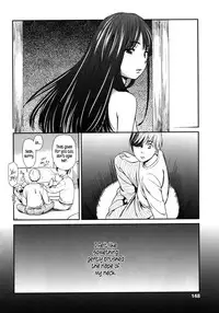 [Onizuka Naoshi] morning view [English] {5 a.m.}