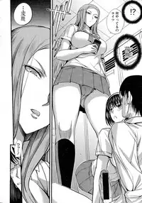 Comic Shingeki 2015-06