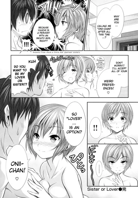 Attracted by Physical Looks Only!