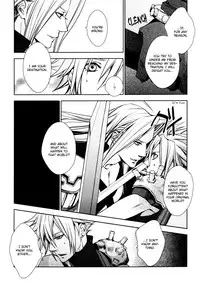 (C77) [nightflight (Yui)] Cocytus (Dissidia Final Fantasy) [English]